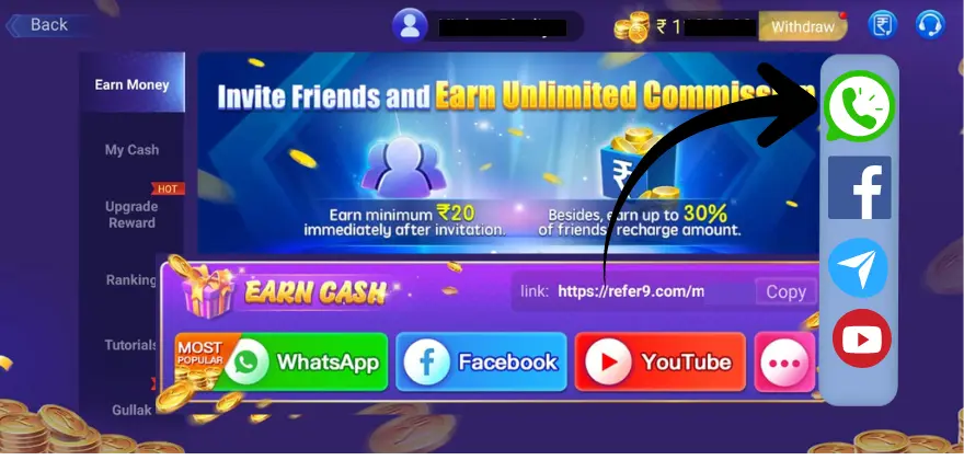 Teen Patti Master Refer and Earn